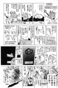 第186页图