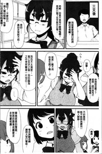 第102页图