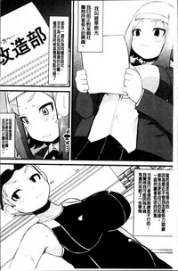 第130页图