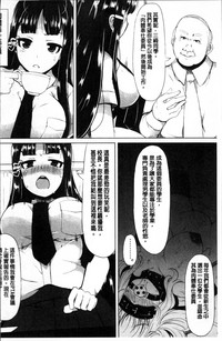 第14页图