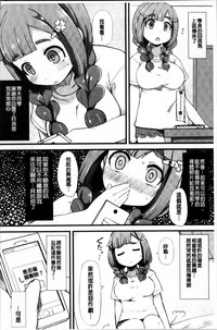 第154页图