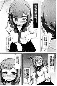 第158页图