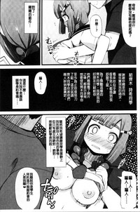第174页图