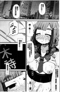 第186页图