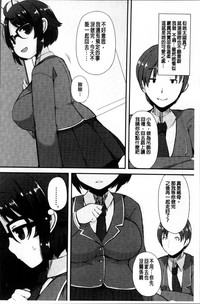 第194页图