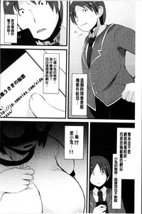 第210页图
