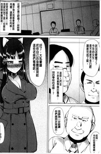 第38页图