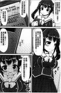 第54页图