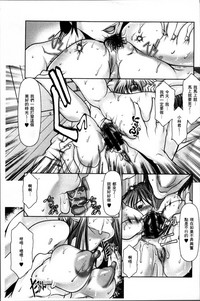 第166頁圖