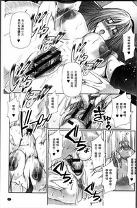 第74頁圖