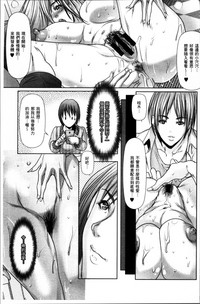 第78頁圖