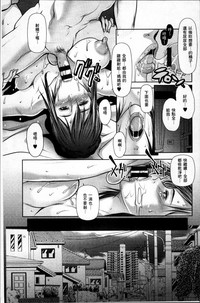 第90頁圖