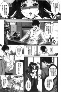 第110頁圖