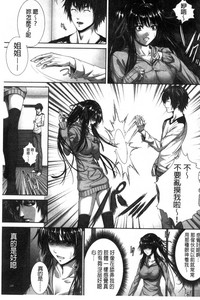 第134頁圖