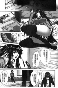 第138頁圖