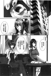 第206頁圖