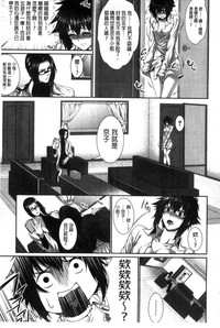 第42頁圖