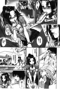 第74頁圖