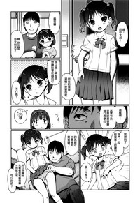 第102页图