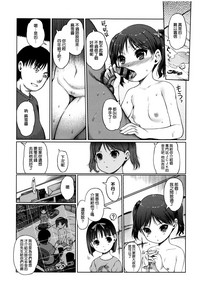 第106页图