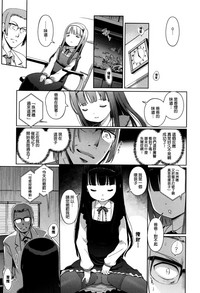 第138页图