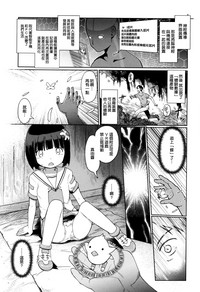 第158页图