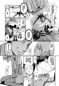 第186页图