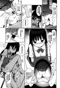 第26页图