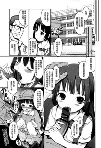第38页图