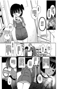 第66页图