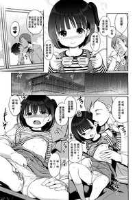 第70页图