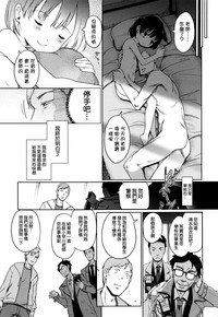 第98页图