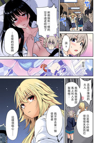第22頁圖