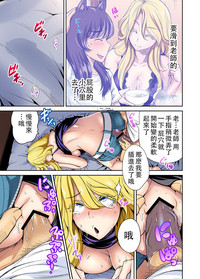 第6頁圖