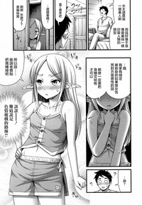 第6页图