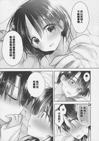 第30頁圖