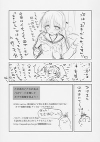 第34頁圖