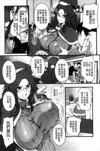 第122頁圖