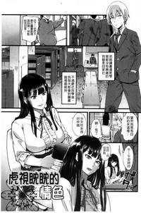 第42頁圖