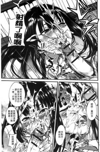 第50頁圖