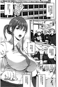 第66頁圖