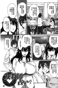 第82頁圖