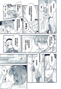 第14頁圖