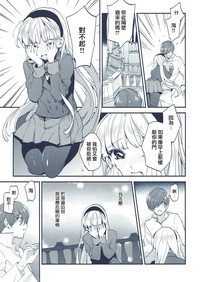第18頁圖