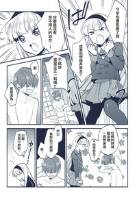 第22頁圖