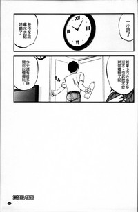 第110頁圖