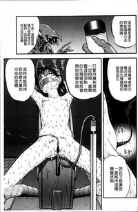 第114頁圖