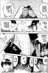 第130頁圖
