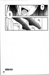 第138頁圖