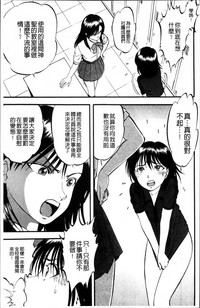 第142頁圖